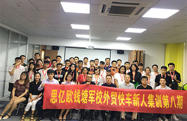 STAKE�й��ٷ���վǮ����У��ó�쳵���˼�ѵ�ڰ���Բ����Ļ