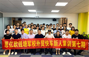 STAKE�й��ٷ���վǮ����У��ó�쳵���˼�ѵ������Բ����Ļ