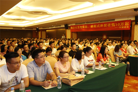 2018��ó�쳵��ó���������վ-18����ó������