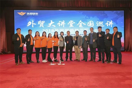 2018����ó�������������Բ����Ļ