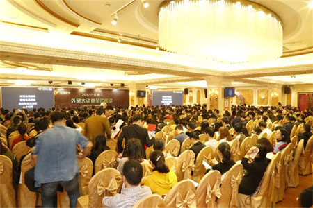 2017��ó�쳵��ó���������վ������ҵ���ˣ��������������ˣ���������������