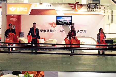 ��ó�쳵��ɫ�籩����������������VR������������������ó��ҵ���������г���ʱ��