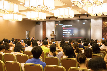 2017��ó�쳵��ó����ù���վԲ����Ļ