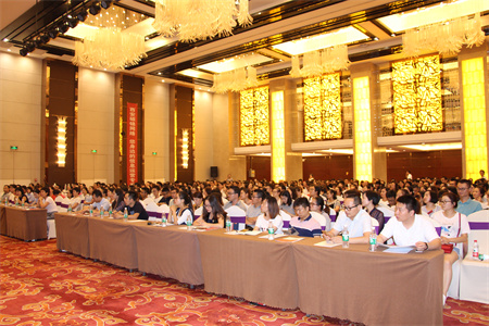 2017��ó�쳵��ó���������վԲ����Ļ