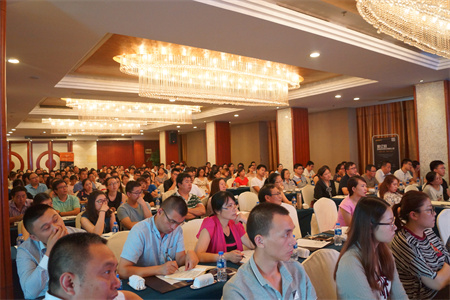 2017��ó�쳵��ó�������ͨվԲ����Ļ