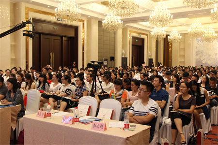 2017��ó�쳵��ó����ü���վԲ����Ļ