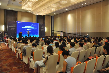 2017��ó�쳵��ó���������վԲ����Ļ