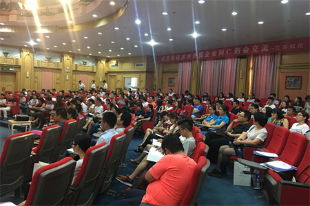 2017��ó�쳵��ó���������վ��ս���