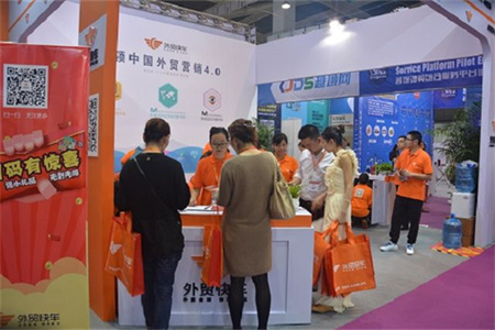 ��ó�쳵����籩��������������ɫ����ǿ���ϰ��岩��