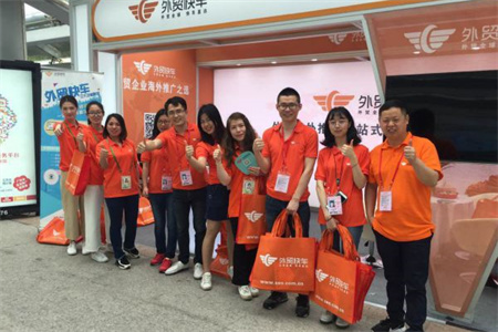 ��121��㽻����������������ó�쳵��ɫ�籩����