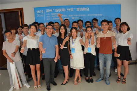 ��ó�쳵�����  ����Ѳ������վ