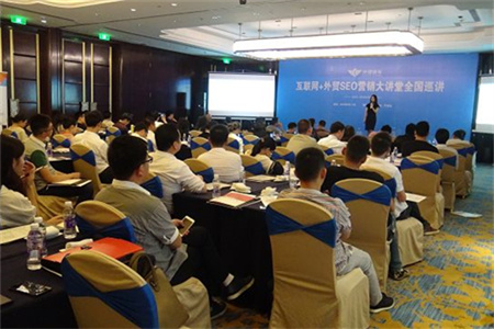 ��ó�쳵�����  ����Ѳ������վ