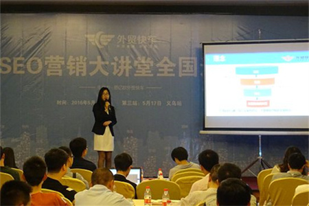 ��ó�쳵����վ˳����Ļ