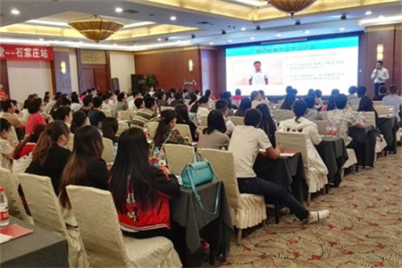 ��ó�쳵�����  ��һվʯ��ׯվ���