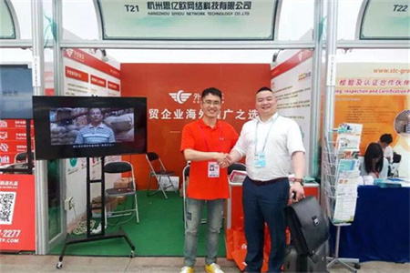 ��119��㽻����Ļ ��ó�쳵����