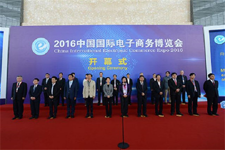 ��ó�쳵�����й����ʵ�������չ����