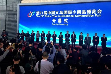 STAKE�й��ٷ���վ��ó�쳵�����21������չ����