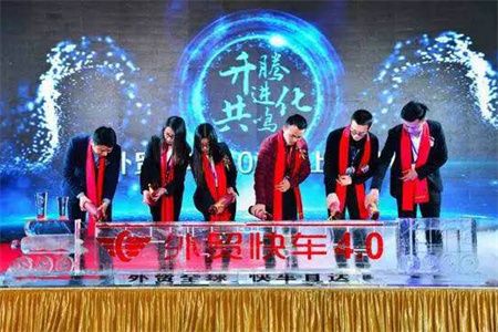 ��������������������������������������������ʶ��������ó�쳵4.0����������ó����Ӫ����ʱ��