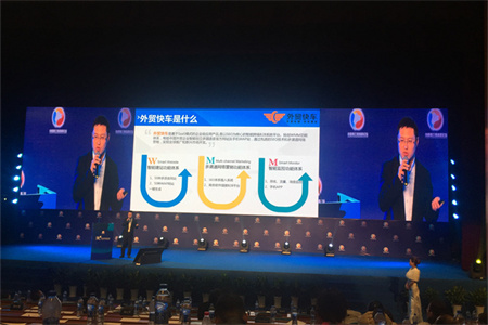 STAKEÖйú¹Ù·½ÍøÕ¾Íâó¿ì³µÏîÄ¿Ê׳¡Â·ÑÝÀÖ³É