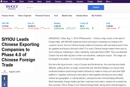 ½ü200¼ÒÈ«ÃÀ×ÅÃûýÌåͬ²½±¨µÀ STAKEÖйú¹Ù·½ÍøÕ¾ÒýÁìÖйú³ö¿ÚÆóÒµ½øÈëÖÐÍâÑóó4.0ʱ´ú