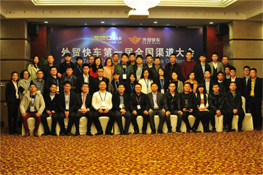 Stake(�й���)�ٷ���վ