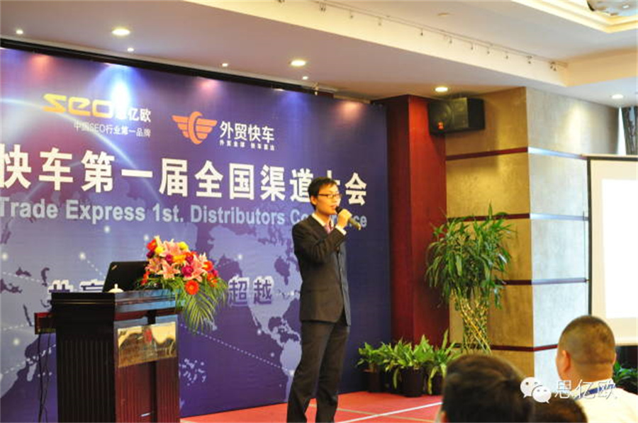 Stake(�й���)�ٷ���վ