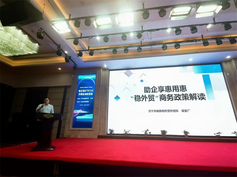 Stake(�й���)�ٷ���վ