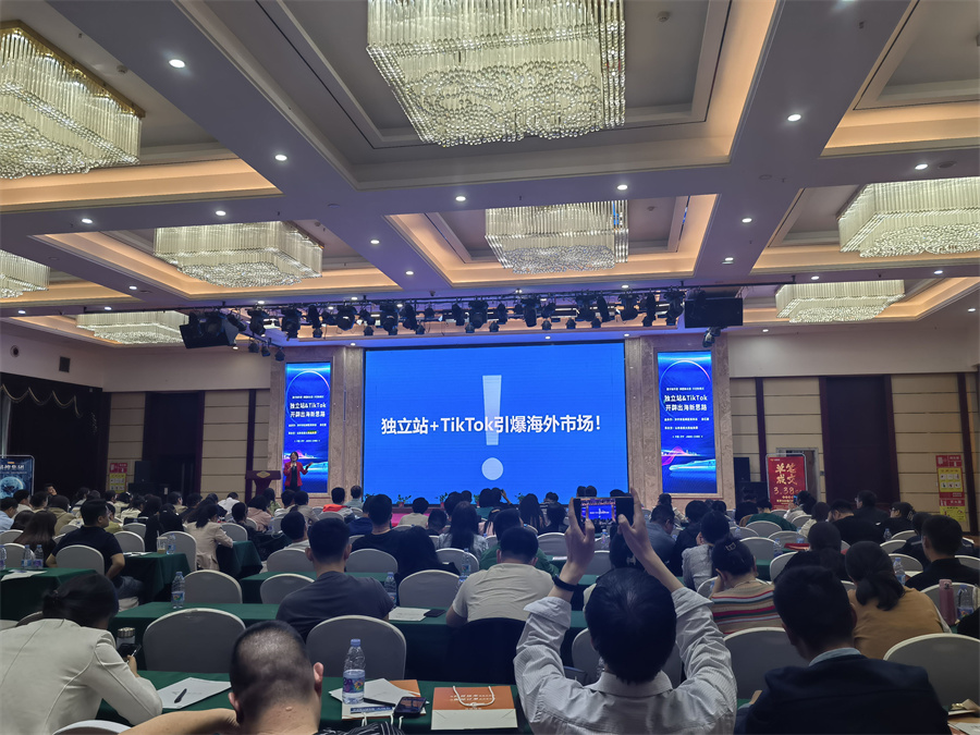 Stake(�й���)�ٷ���վ