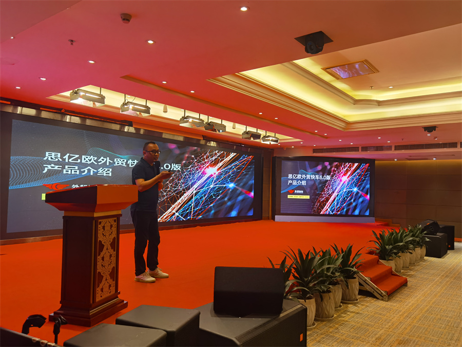 Stake(中国区)官方网站