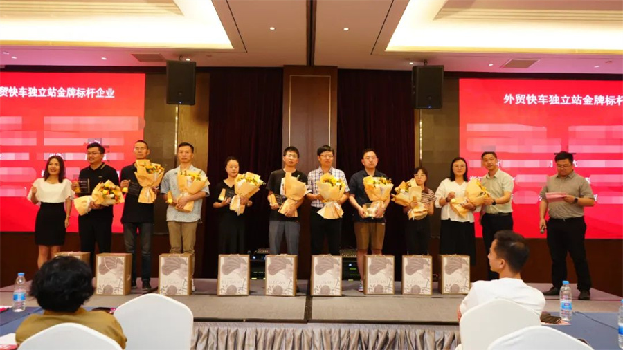 Stake(中国区)官方网站