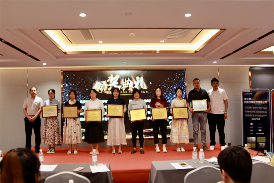 Stake(�й���)�ٷ���վ