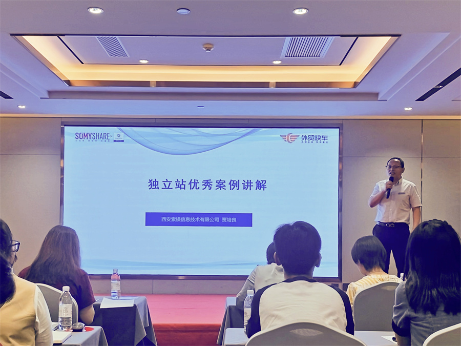 Stake(�й���)�ٷ���վ