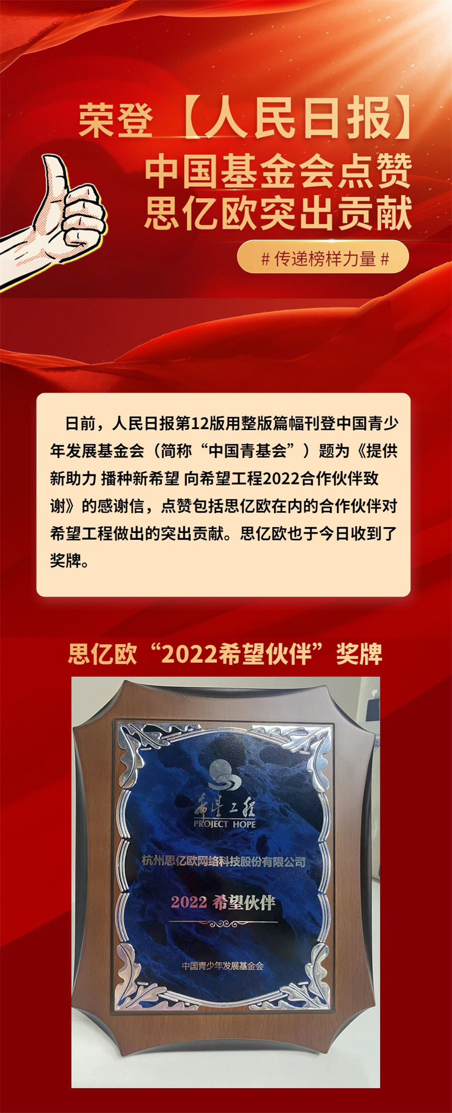 Stake(�й���)�ٷ���վ