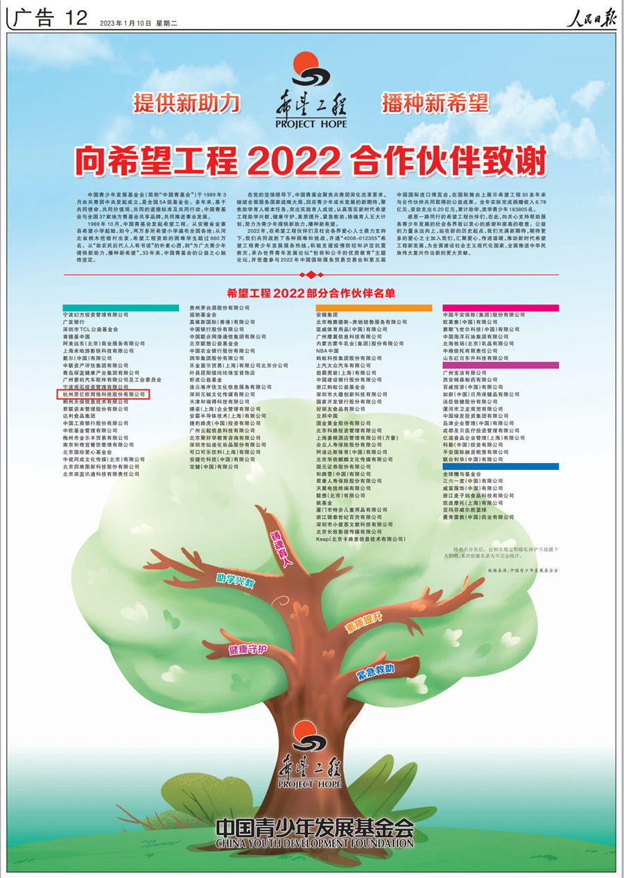 Stake(�й���)�ٷ���վ