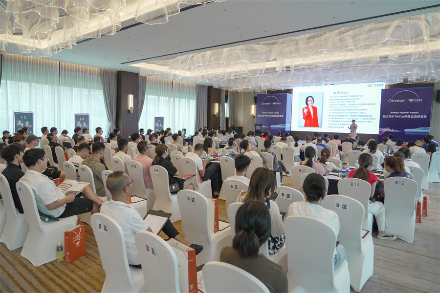 Stake(中国区)官方网站