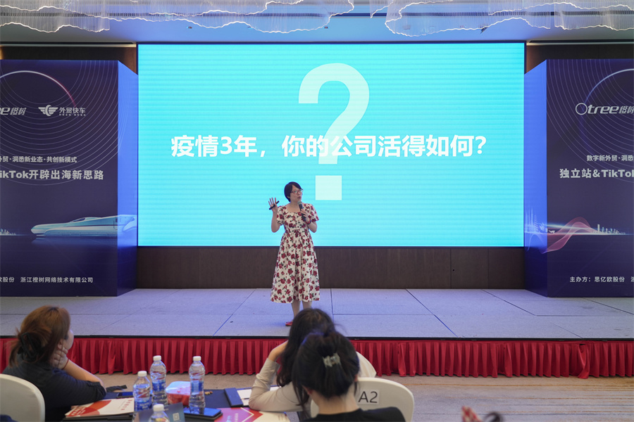 Stake(中国区)官方网站