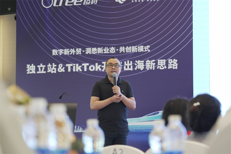 Stake(中国区)官方网站