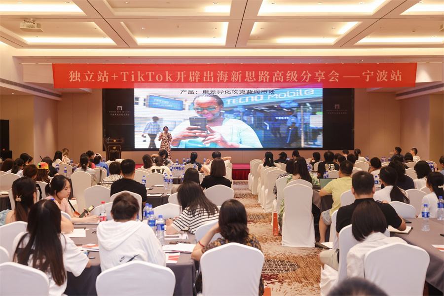 Stake(�й���)�ٷ���վ