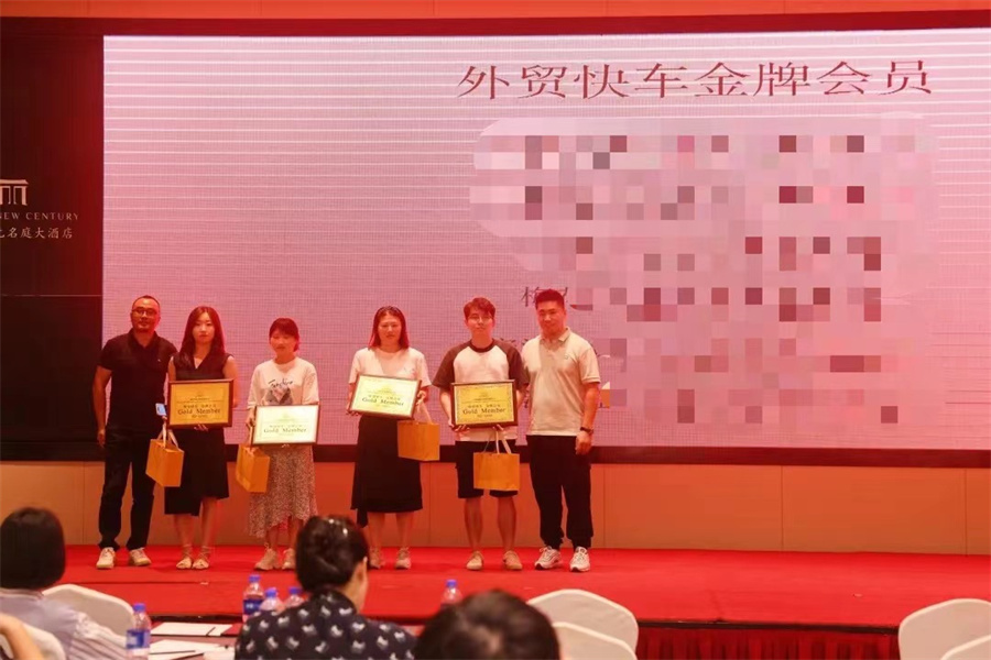 Stake(�й���)�ٷ���վ