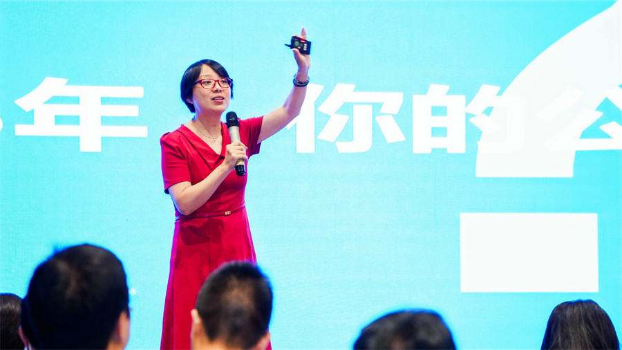 Stake(�й���)�ٷ���վ