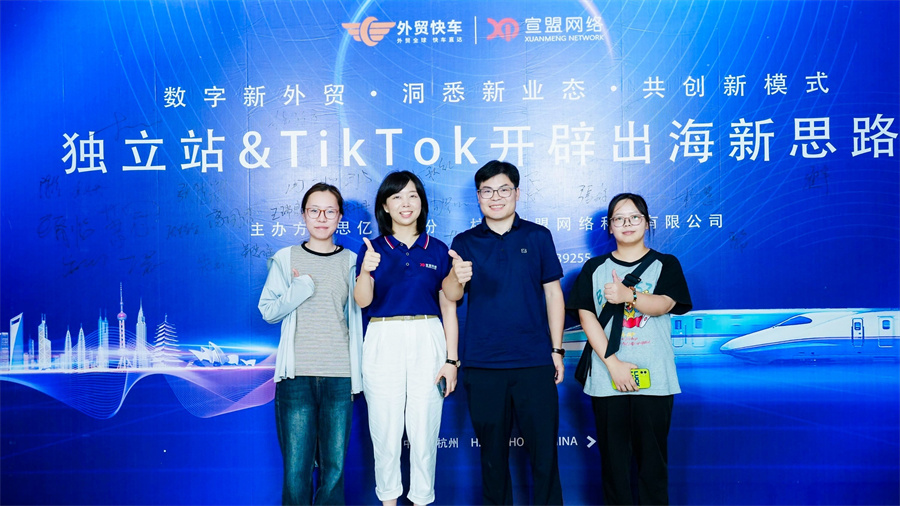 Stake(�й���)�ٷ���վ