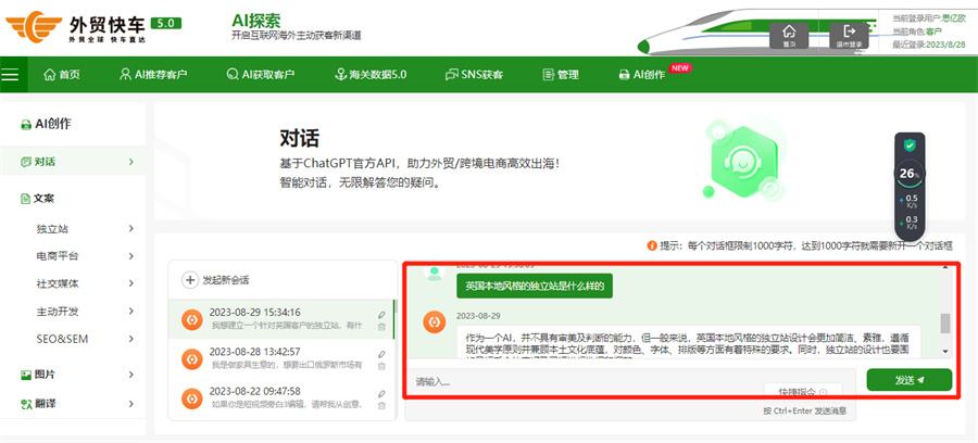 Stake(�й���)�ٷ���վ