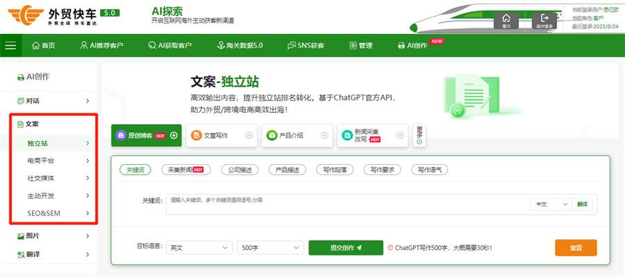 Stake(�й���)�ٷ���վ