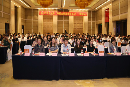 2023��ó�쳵��ó����á�����վ��Բ����Ļ��