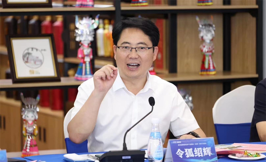 Stake(中国区)官方网站