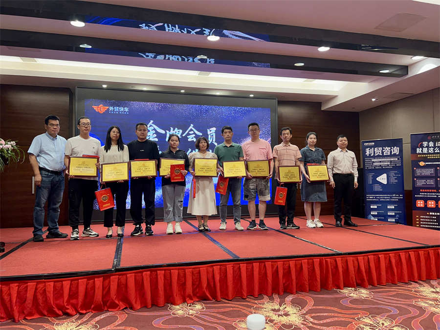 Stake(ÖйúÇø)¹Ù·½ÍøÕ¾