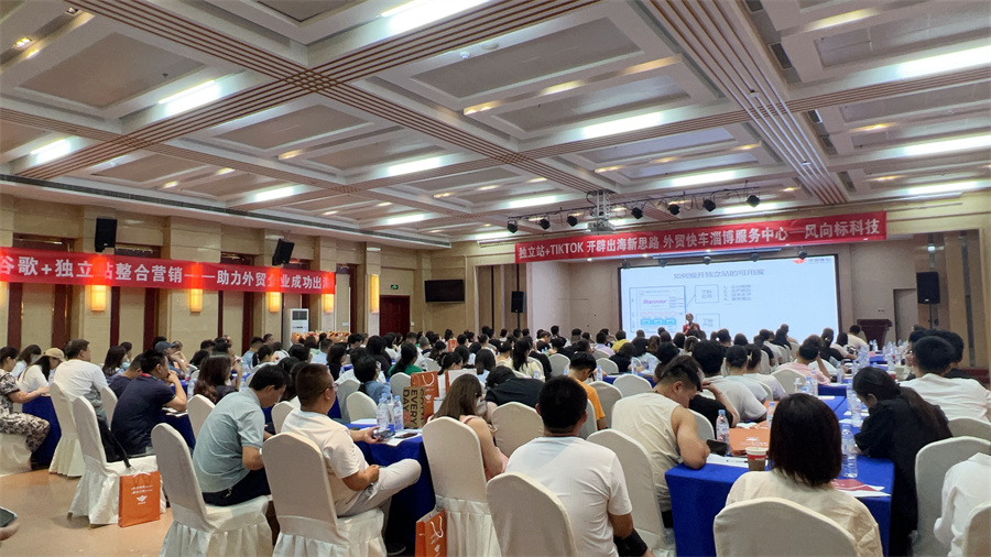 Stake(中国区)官方网站