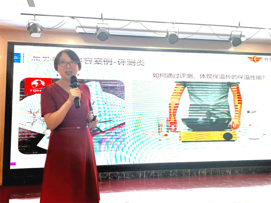 Stake(中国区)官方网站