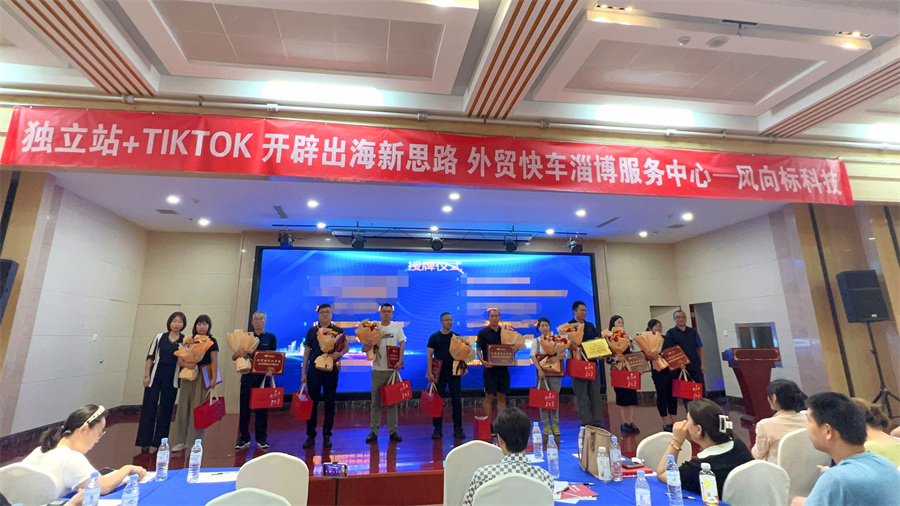 Stake(中国区)官方网站