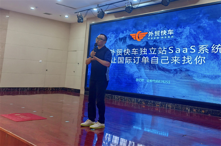 Stake(中国区)官方网站